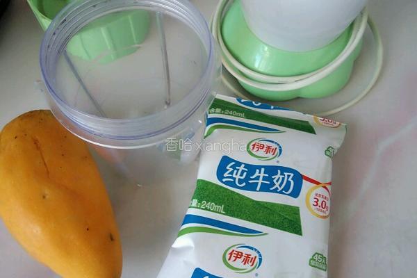 芒果奶昔的做法图解1