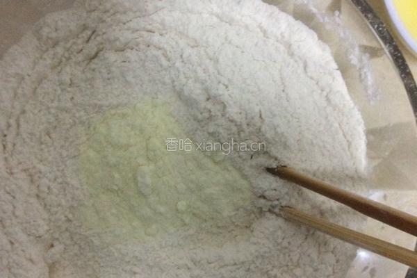 金钱小面包（纯手工版）的做法图解3