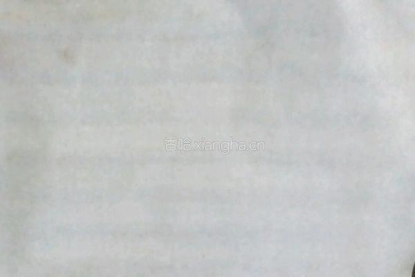 奶油蛋黄的做法图解4