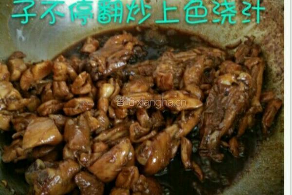 可乐鸡块的做法图解5