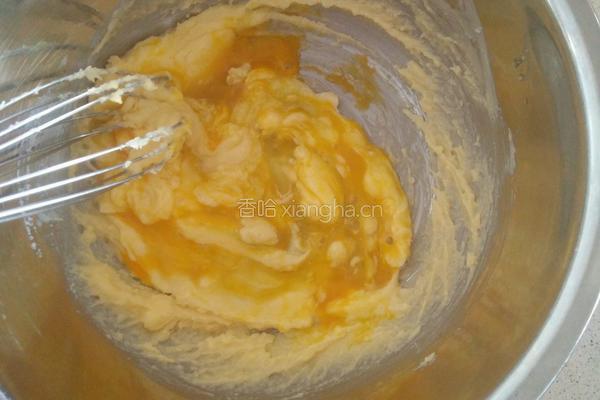 美味的菠萝包的做法图解6