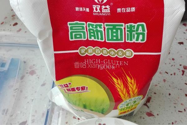 杏氏炸酱面的做法图解2