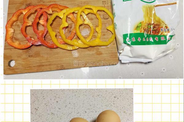 甜椒胡萝卜饼的做法图解1