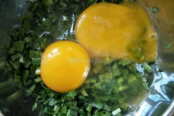 韭菜碎炒蛋的做法图解2