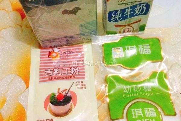 牛奶布丁的做法图解1