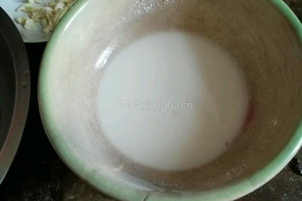 鱼香茄条的做法图解3