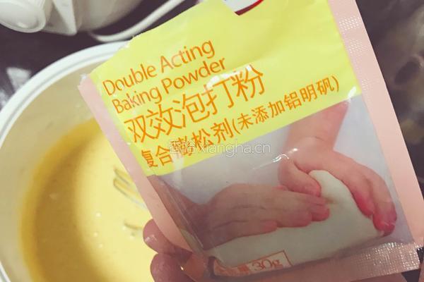 黄金豆沙饼的做法图解7