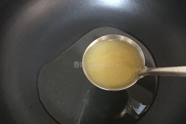 焦糖红薯的做法图解3