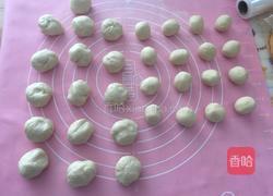 蛋黄酥的做法图解5