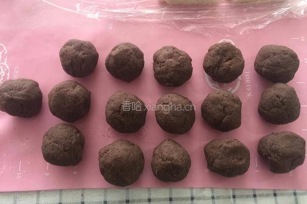 蛋黄酥的做法图解9