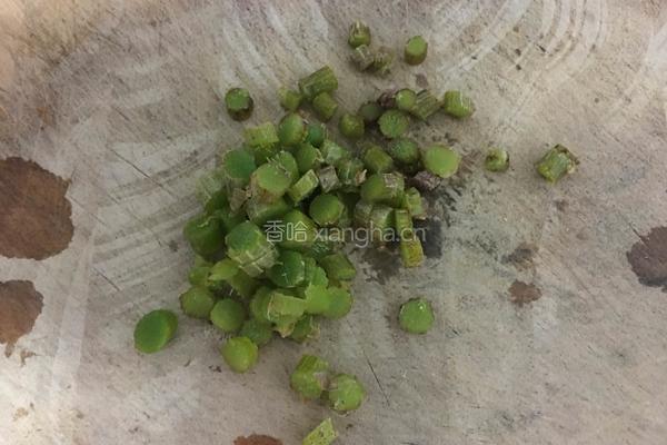 石斛南瓜砂锅粥的做法图解4