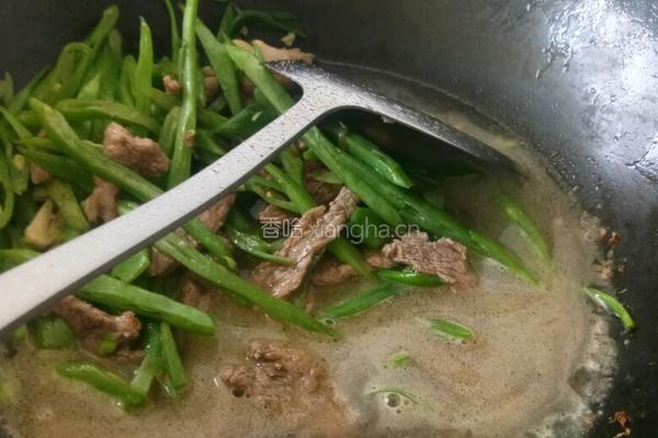 豆角猪肉面条的做法图解6
