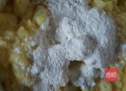 土豆饼的做法图解4