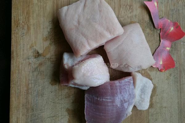 香芋扣肉的做法图解1