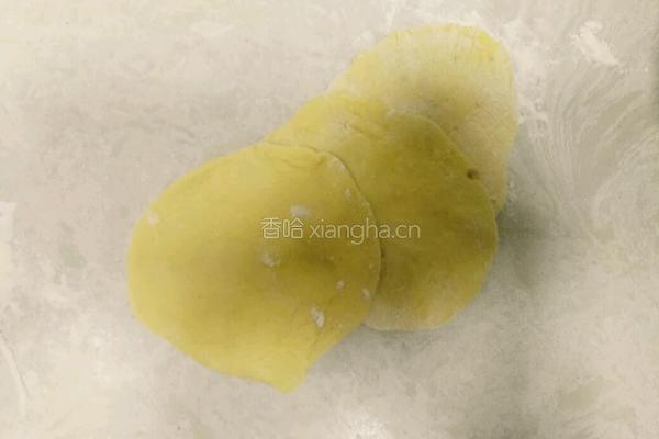 南瓜玉米面包子的做法图解13