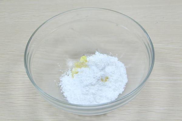 百力滋的做法图解3