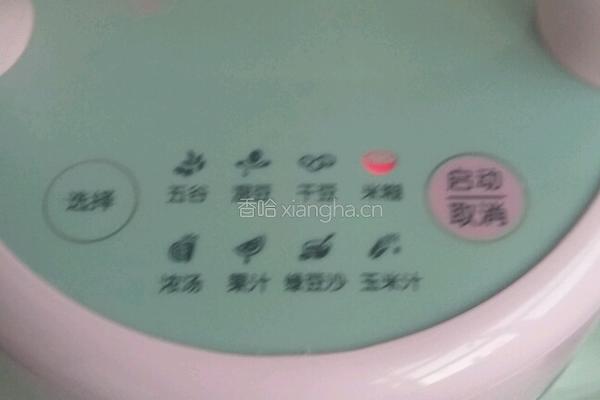 纯小米糊的做法图解3