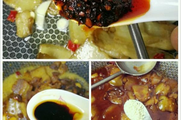 家庭版回锅肉的做法图解4