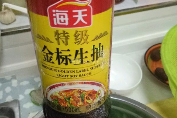凉拌苜蓿的做法图解4
