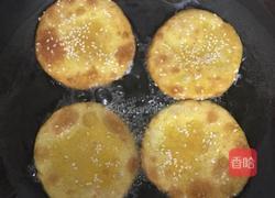 南瓜饼的做法图解6