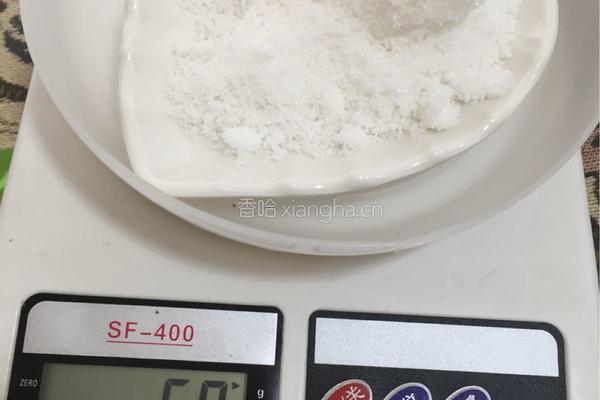 柠檬小饼干的做法图解2
