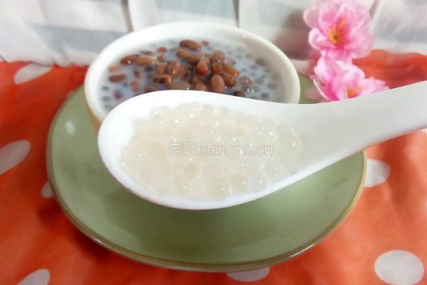 红豆西米露的做法图解10