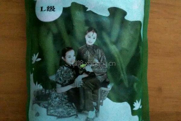 鲫鱼莼菜汤的做法图解4