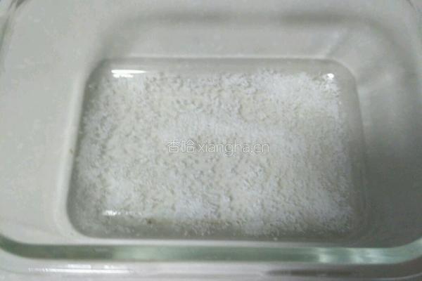 椰丝牛奶小方的做法图解4