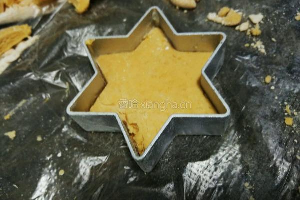 奇怪多样红薯饼的做法图解6