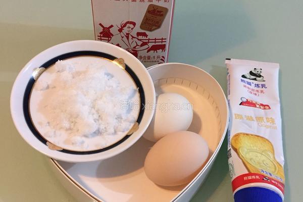 美味家常蛋挞的做法图解2