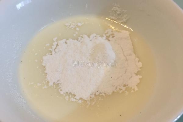 美味家常蛋挞的做法图解3