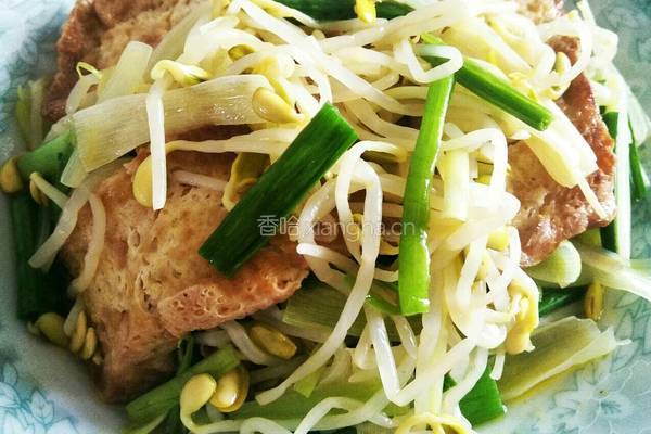黄豆芽煎豆腐