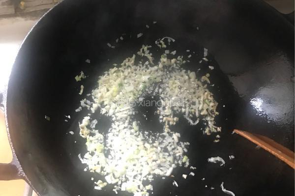 糊辣汤的做法图解2
