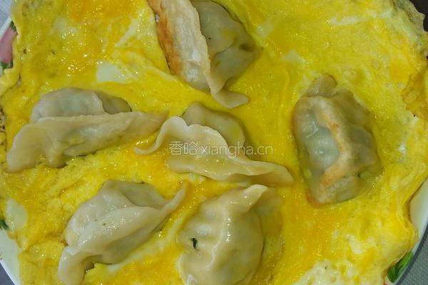无水抱蛋煎饺的做法图解4