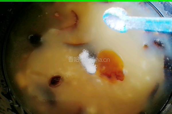 干贝香菇粥的做法图解8