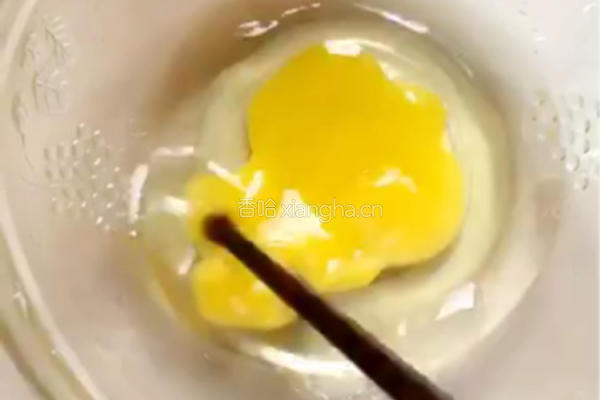 简易版香蕉蛋挞的做法图解3