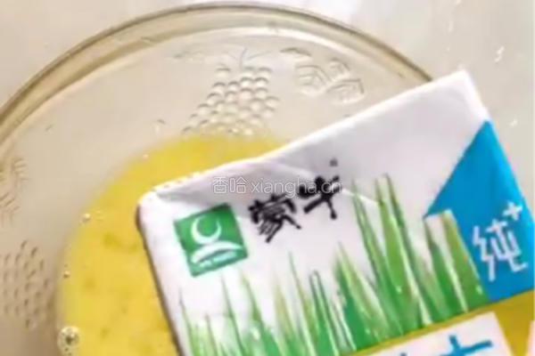 简易版香蕉蛋挞的做法图解5