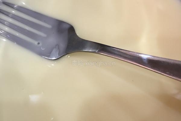 原味蛋挞的做法图解2