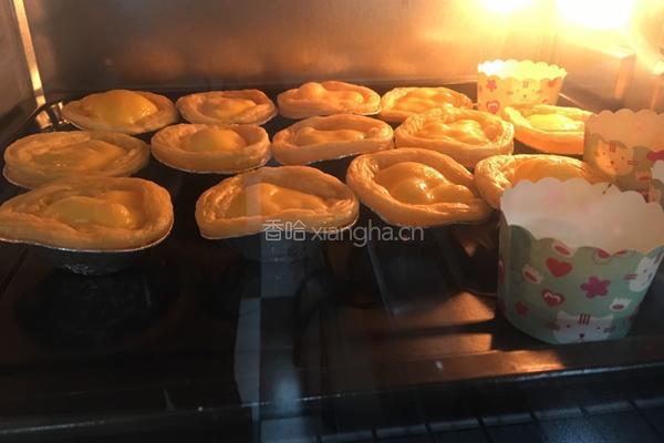 原味蛋挞的做法图解6