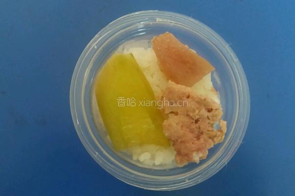 杯子饭的做法图解4