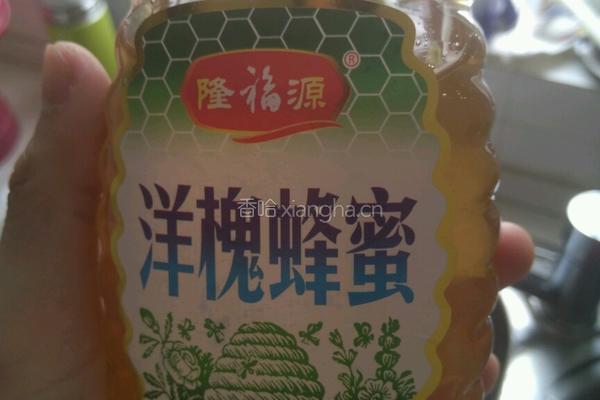 草莓奶昔的做法图解3