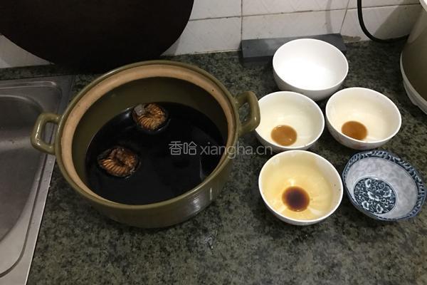 陈醋鸡脚的做法图解14