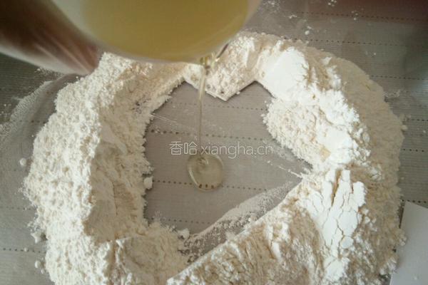 枣泥蛋黄饼的做法图解4