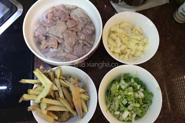 炒鱼肚（胃）的做法图解1