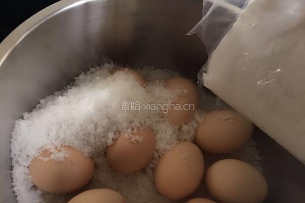 盐焗蛋的做法图解2