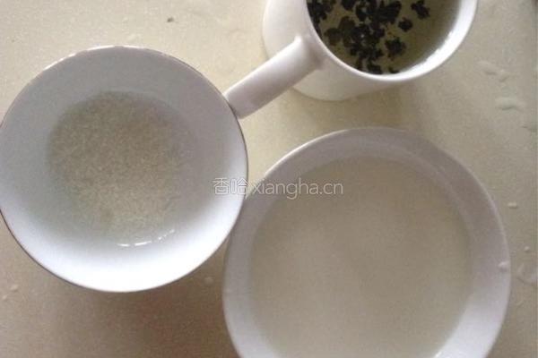 懒人必备奶茶做法的做法图解1