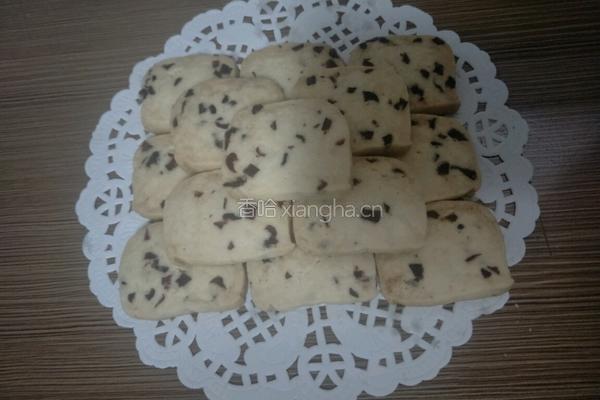 蔓越莓饼干的做法图解11