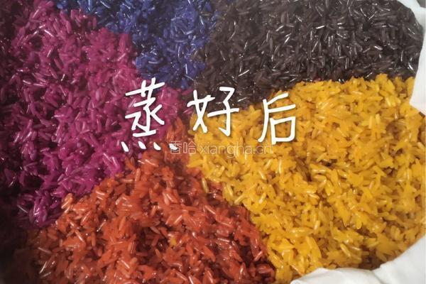 壮乡的的五色糯米饭的做法图解8