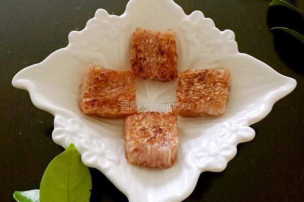 芋头糕的做法图解8