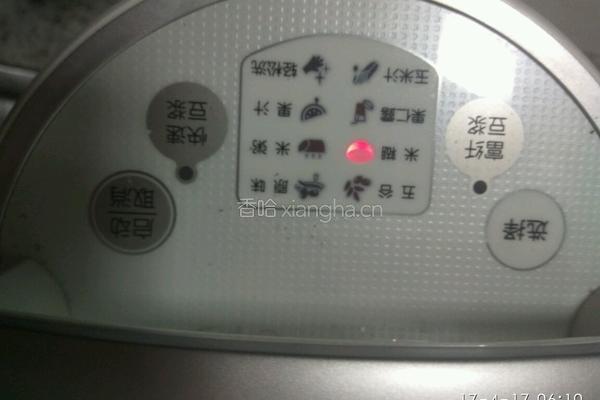 南瓜米糊的做法图解5